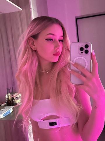 Ульяна Учительница Реал фото 2